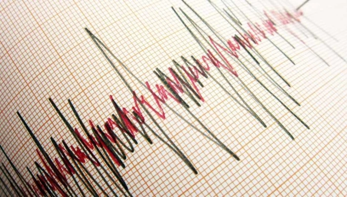Balıkesir'de 4,1 büyüklüğünde deprem