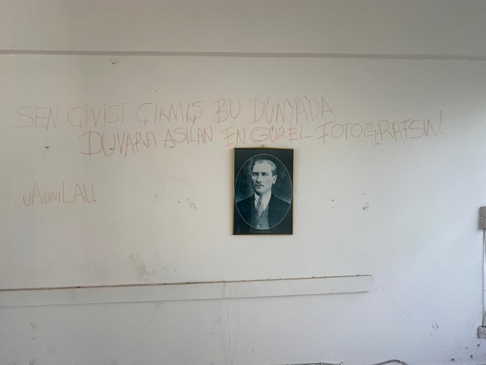 BURASI 5 YIL ÖNCE EĞİTİM YUVASIYDI !!