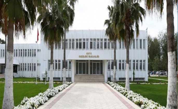 Dışişleri Bakanlığı:60 yıldır Kıbrıs’ta bulunan Barış Gücü statüko bekçiliğinden öteye gidemedi