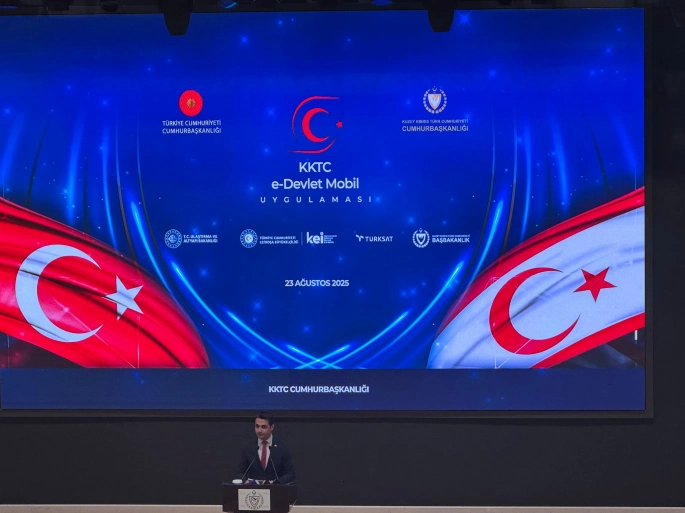 E-Devlet Lansmanı yapılıyor