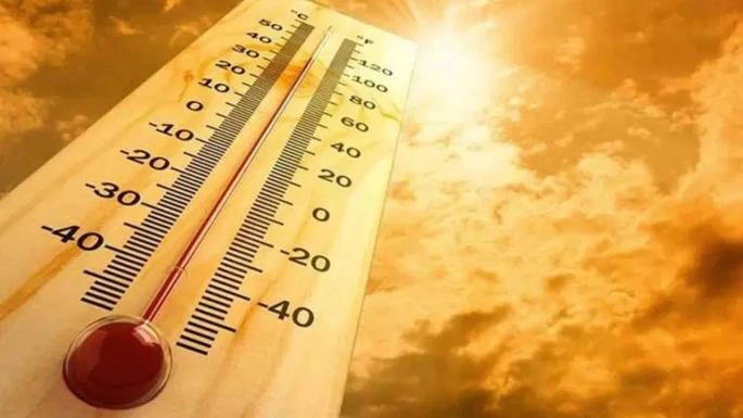 En yüksek hava sıcaklığı 41 derece