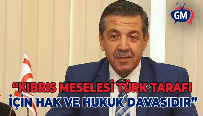 Tahsin Ertuğruloğlu: Ülkemize ilişkin kararların Güney Kıbrıs tarafından kabul edilip edilmemesinin önemi yoktur